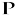 Logo of Prism Career Institute-West Atlantic City